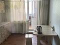 2-бөлмелі пәтер · 55 м² · 2/5 қабат, Абая 35 — Гермес, бағасы: 150 000 ₸ в Сатпаев — фото 7