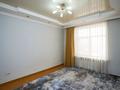 3-комнатная квартира, 130.5 м², 4/7 этаж, Калдаякова 2 за 63 млн 〒 в Астане, Алматы р-н — фото 13