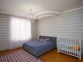 3-комнатная квартира, 130.5 м², 4/7 этаж, Калдаякова 2 за 63 млн 〒 в Астане, Алматы р-н — фото 7