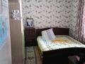 Жеке үй · 4 бөлме · 120 м² · 5.5 жүзд., 2пер кылышпай акына 15, бағасы: 40 млн ₸ в Таразе — фото 10
