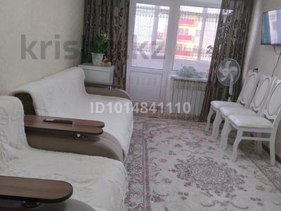 3-комнатная квартира · 52 м² · 2/4 этаж, Абая — Абая/Пушкина за 14.4 млн ₸ в Кокшетау