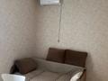 1-комнатная квартира · 39 м² · 2/9 этаж, Шоссе Коргалжын 15/1 за 280 000 ₸ в Астане, Нура р-н — фото 12