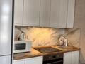 1-комнатная квартира · 39 м² · 2/9 этаж, Шоссе Коргалжын 15/1 за 280 000 ₸ в Астане, Нура р-н — фото 7