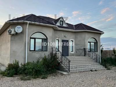 Отдельный дом · 3 комнаты · 150 м² · 5 сот., Досаев за 37 млн ₸ в 