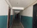 1-комнатная квартира · 30 м² · 8/9 этаж, Абая 119 — Абая за 100 000 ₸ в Уральске — фото 9