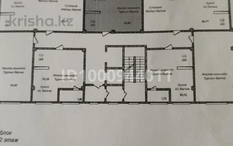 1-бөлмелі пәтер · 42 м² · 9/12 қабат, Тауелсиздик 60, бағасы: 29.5 млн ₸ в Астане, Алматы р-н — фото 2