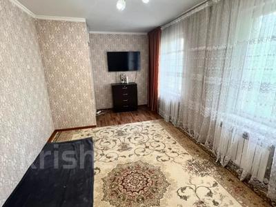 3-бөлмелі пәтер · 55.8 м² · 4/4 қабат, Шашкина, бағасы: 45 млн ₸ в Алматы, Медеуский р-н