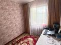 3-бөлмелі пәтер · 55.8 м² · 4/4 қабат, Шашкина, бағасы: 45 млн ₸ в Алматы, Медеуский р-н — фото 13