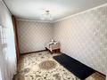 3-бөлмелі пәтер · 55.8 м² · 4/4 қабат, Шашкина, бағасы: 45 млн ₸ в Алматы, Медеуский р-н — фото 14