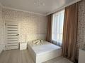 3-комнатная квартира · 63.5 м² · 12/16 этаж, Асфендиярова 1 за 41.9 млн ₸ в Астане — фото 10