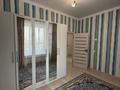 3-комнатная квартира · 63.5 м² · 12/16 этаж, Асфендиярова 1 за 41.9 млн ₸ в Астане — фото 11