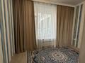 3-комнатная квартира · 63.5 м² · 12/16 этаж, Асфендиярова 1 за 41.9 млн ₸ в Астане — фото 13