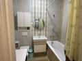 3-комнатная квартира · 63.5 м² · 12/16 этаж, Асфендиярова 1 за 41.9 млн ₸ в Астане — фото 16
