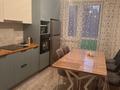 2-комнатная квартира · 65.5 м² · 3/9 этаж, Капчагайской трассы — Возле отдел продажи за 250 000 ₸ в Коянкусе