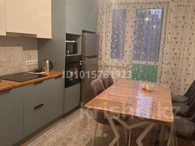 2-комнатная квартира · 65.5 м² · 3/9 этаж, Капчагайской трассы — Возле отдел продажи за 250 000 ₸ в Коянкусе