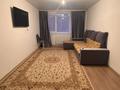 2-комнатная квартира · 65.5 м² · 3/9 этаж, Капчагайской трассы — Возле отдел продажи за 250 000 ₸ в Коянкусе — фото 4