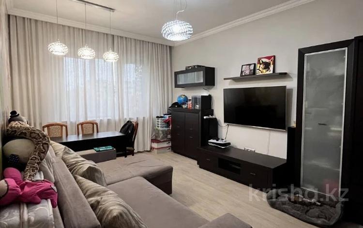 2-комнатная квартира · 62.7 м² · 5/5 этаж, Гагарина — Левитана за 48.9 млн ₸ в Алматы, Бостандыкский р-н — фото 7