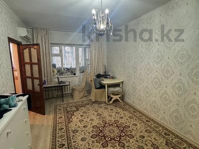 3-бөлмелі пәтер · 65 м² · 4/4 қабат, Иляева 21 — Байтурсынова, бағасы: 20 млн ₸ в Шымкенте, Аль-Фарабийский р-н