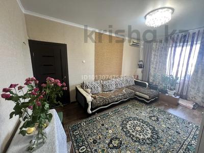 1-комнатная квартира · 39.5 м² · 8/9 этаж, мкр Аксай-1 2 — Толе би за 28 млн ₸ в Алматы, Ауэзовский р-н
