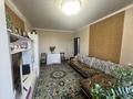 1-комнатная квартира · 39.5 м² · 8/9 этаж, мкр Аксай-1 2 — Толе би за 28 млн ₸ в Алматы, Ауэзовский р-н — фото 2