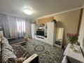 1-комнатная квартира · 39.5 м² · 8/9 этаж, мкр Аксай-1 2 — Толе би за 28 млн ₸ в Алматы, Ауэзовский р-н — фото 7