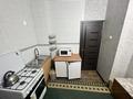 1-комнатная квартира · 39.5 м² · 8/9 этаж, мкр Аксай-1 2 — Толе би за 28 млн ₸ в Алматы, Ауэзовский р-н — фото 13