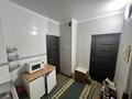 1-комнатная квартира · 39.5 м² · 8/9 этаж, мкр Аксай-1 2 — Толе би за 28 млн ₸ в Алматы, Ауэзовский р-н — фото 14
