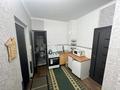 1-комнатная квартира · 39.5 м² · 8/9 этаж, мкр Аксай-1 2 — Толе би за 28 млн ₸ в Алматы, Ауэзовский р-н — фото 15