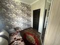 1-комнатная квартира · 39.5 м² · 8/9 этаж, мкр Аксай-1 2 — Толе би за 28 млн ₸ в Алматы, Ауэзовский р-н — фото 18