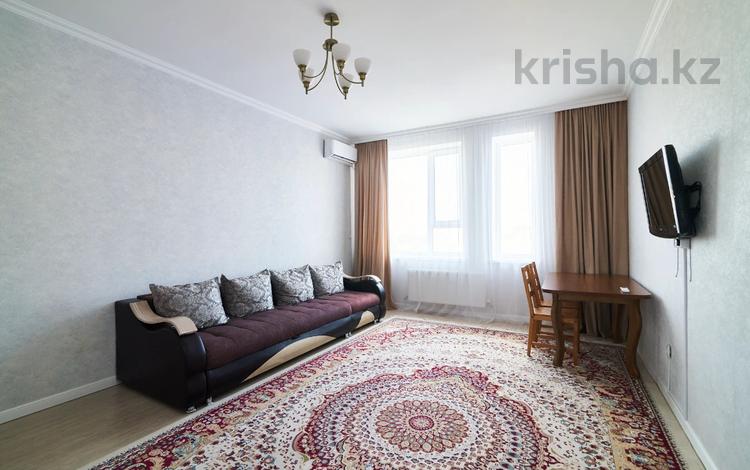 1-комнатная квартира · 46 м² · 7/23 этаж, Айнакол 66 за 23.5 млн ₸ в Астане, Алматы р-н — фото 15