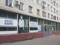 Магазины и бутики • 20 м² за 60 000 〒 в Павлодаре