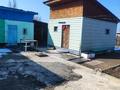 Жеке үй · 3 бөлме · 51 м² · 6 сот., Южная 35 — Талгарская трасса, бағасы: 25 млн ₸ в Байтереке (Новоалексеевке) — фото 5