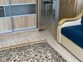 2-комнатная квартира · 57 м² · 5/5 этаж, Мкр алтын орда 9/4 за 150 000 ₸ в Актобе — фото 6
