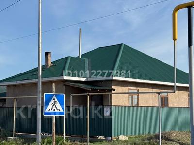 Жеке үй · 5 бөлме · 150 м² · 7 сот., ул. Мадениет 23А, бағасы: 28 млн ₸ в Талапкер 