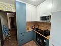 3-комнатная квартира · 57 м² · 5/5 этаж, ФИЗКУЛЬТУРНАЯ — ЦЕМПОСЕЛОК за 17 млн ₸ в Семее — фото 4