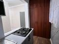 1-комнатная квартира · 50 м² · 2/5 этаж, мкр Верхний Отырар 777 — Адырбекова ул.Рыскулова за 140 000 ₸ в Шымкенте, Туран р-н — фото 23