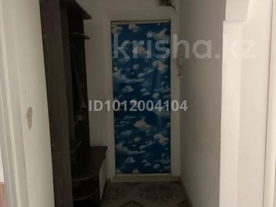 3-бөлмелі пәтер · 62 м² · 3/5 қабат, ул. Рысбек батыра 3 — Толе би, бағасы: 23 млн ₸ в Таразе