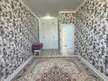 2-бөлмелі пәтер · 81 м² · 6/6 қабат, 20-й мкр 19/1, бағасы: 17.9 млн ₸ в Актау — фото 4