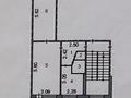 2-бөлмелі пәтер, 44.3 м², 5/5 қабат, Майкудук, 16й микрорайон 47, бағасы: 12.9 млн 〒 в Караганде, Алихана Бокейханова р-н — фото 13