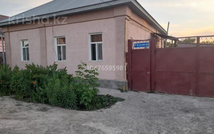 Отдельный дом • 4 комнаты • 120 м² • 7 сот., Есетова — Ергешбаева за 20 млн 〒 в  — фото 2