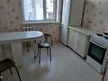 2-бөлмелі пәтер · 55 м² · 2/9 қабат, Степной-3 3/8, бағасы: 200 000 ₸ в Караганде, Казыбек би р-н — фото 6