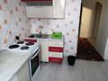 2-бөлмелі пәтер · 55 м² · 2/9 қабат, Степной-3 3/8, бағасы: 200 000 ₸ в Караганде, Казыбек би р-н — фото 5