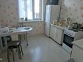 2-бөлмелі пәтер · 55 м² · 2/9 қабат, Степной-3 3/8, бағасы: 200 000 ₸ в Караганде, Казыбек би р-н — фото 9