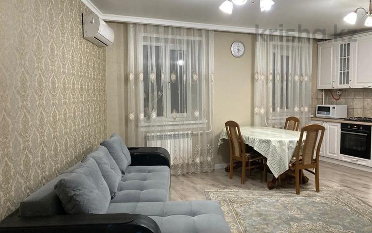 3-комнатная квартира, 76 м², 4/6 этаж, жумабаева 18 за 29 млн 〒 в Астане, Алматы р-н — фото 2