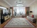 4-комнатная квартира · 170 м², Кошкарбаева 10 — 102 школа за 125 млн ₸ в Астане — фото 2