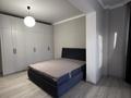 2-бөлмелі пәтер · 80 м² · 2/6 қабат, мкр Ерменсай, пер. 5 9, бағасы: 78 млн ₸ в Алматы, Бостандыкский р-н — фото 4