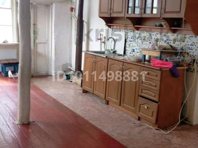 Отдельный дом · 5 комнат · 100 м² · 4.5 сот., Кызылсу 41 за 22 млн ₸ в Шымкенте, Енбекшинский р-н