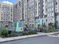 1-комнатная квартира · 35 м² · 5/10 этаж, К. Сатпаева 24 за 26 млн ₸ в Астане, Алматы р-н — фото 13