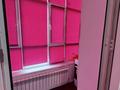 1-комнатная квартира · 35 м² · 5/10 этаж, К. Сатпаева 24 за 26 млн ₸ в Астане, Алматы р-н — фото 17