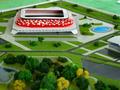 Участок · 10 соток, Домбыра 172 за 10 млн ₸ в Актобе — фото 2